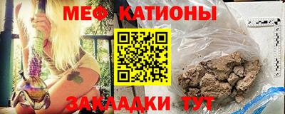 spice Канаш