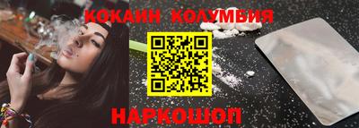 mdma Кандалакша