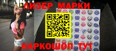 ПСИЛОЦИБИНОВЫЕ ГРИБЫ Бугуруслан