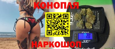 кокаин перу Будённовск