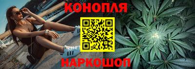 кокаин перу Будённовск