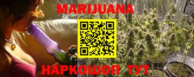 мефедрон VHQ Бузулук