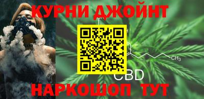 кокаин перу Будённовск