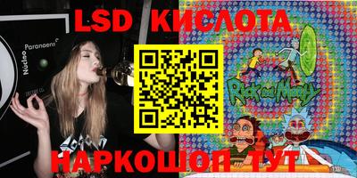 кокаин перу Будённовск