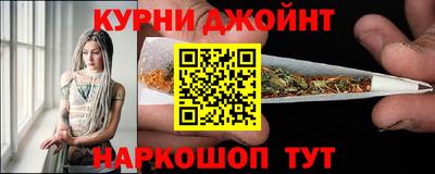 мефедрон VHQ Бузулук