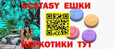 кокаин перу Будённовск