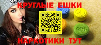 мефедрон VHQ Бузулук