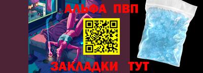 мефедрон VHQ Бузулук