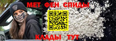 кокаин перу Будённовск