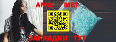 ПСИЛОЦИБИНОВЫЕ ГРИБЫ Бугуруслан