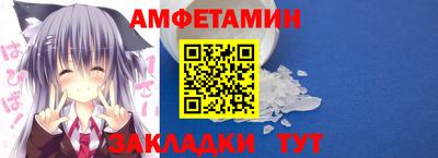 кокаин перу Будённовск
