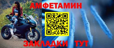 ПСИЛОЦИБИНОВЫЕ ГРИБЫ Бугуруслан