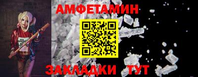 ПСИЛОЦИБИНОВЫЕ ГРИБЫ Бугуруслан