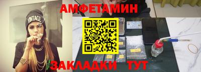 кокаин перу Будённовск