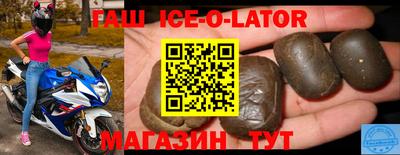 мефедрон VHQ Бузулук