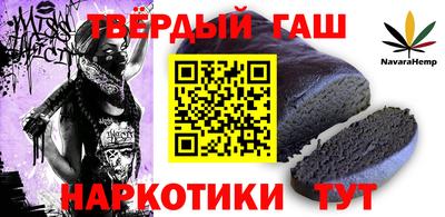 мефедрон VHQ Бузулук