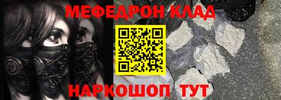 ПСИЛОЦИБИНОВЫЕ ГРИБЫ Бугуруслан