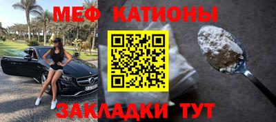 ПСИЛОЦИБИНОВЫЕ ГРИБЫ Бугуруслан