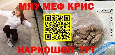 кокаин перу Будённовск